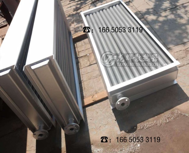 翅片管散热器报价单包含哪些费用？看懂不吃亏